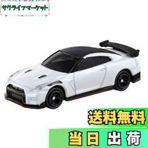 yz^Jg~[ g~J No.78 Y GT-R NISMO 2020 f () ~jJ[  3Έȏ
