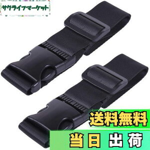 yzWisdompro וXgbv X[cP[XAxg ו܂Ƃ obOƂ߂xg iC ^b` ߉\ s֗ObY Œ51cm 2{ ubN