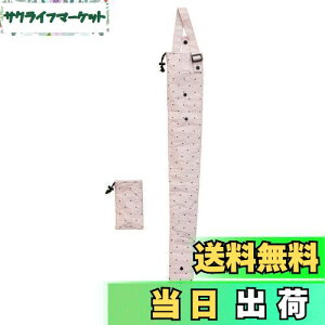 �y���������z�x�X�g�R(Bestco) �P�J�o�[ �h�b�g�s���N ����82.5cm ���P �܂肽���ݎP�Ή� �ԓ� �ʋ� �ʊw �J�V���H ND-886