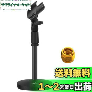 yzMoukey }CNX^h  32~47cm\ ϊlWt Blue Yeti/Snowball/SM57/SM58 /SM86/SM87Ή (1_) MMs-2