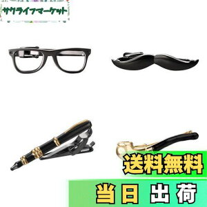 yzYoursfs  lN^Cs  Zbg  NM ^Cs ʔ lN^Cq? Kl j[N ^Cs