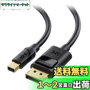 yzCable Matters o 8K Mini DisplayPort DisplayPort ϊP[u - 0.9mA8K@60HzADP1.4 Mini DPP[uAThunderbolt 2ΉA ubN