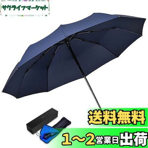 yzTAIKUU ܂肽ݎP v y 傫TCY 12{ ܂ݎP  ϕ ɋ ܏P Y 蓮  PP[Xt(u[)