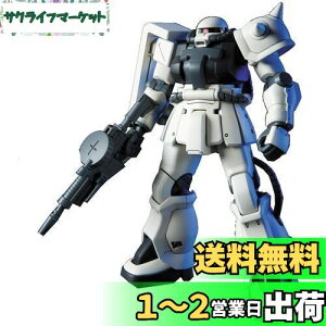 yzBANDAI SPIRITS(o_C Xsbc) HGUC 1/144 F2UN AMdl (@mK_0083 STARDUST MEMORY)
