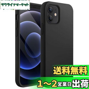 yzJEDirect iPhone12 mini VRP[X (5.4C`p) VL[\tg^b`SʕیP[X }CNt@Co[CjOtϏՌJo[ (ubN)