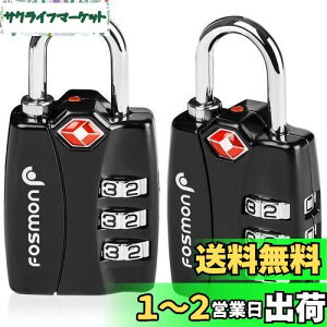 yzFosmon TSAbNA3̑gݍ킹bNA싞AL[ACOsAוX[cP[XAWbp[obOAnhobOAwZAbJ[AqɁAQ[g, ]Ԃ̓h~() 