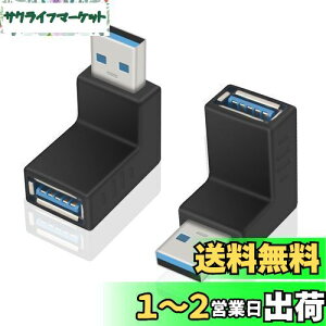 yzyPoyiccotzUSB3.0A_v^ USB L USB L^ L^ ϊ (/F12Zbg) m[} type L ^pxϊ/ύX USBRlN^ (/)