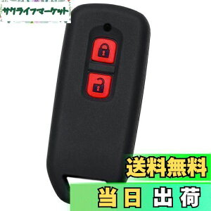 yIKTziz_ԗpj X}[gL[pVRJo[ 2{^ ubNbh/N-WGN/N-VAN/N-ONE/N-BOX/N-BOXJX^/GkS/Gko/Gk/Gk{bNX/Gk{bNXJX^/Gk{bN