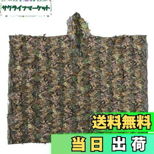 yzSutekus |`^ Jt[W ToQ[ 퓬 M[X[c t[ht