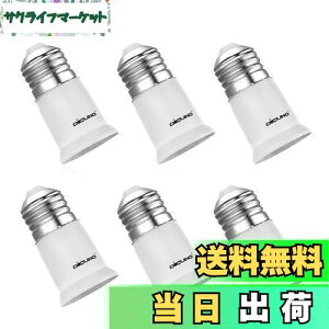 yzDiCUNO E26E26\Pbg A_v^[ 3CM Mɋ 6Zbg