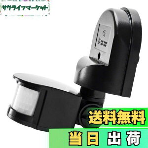 yzLovesole_JPԊOZT[XCb` [VZT[ ő 1200W O/ZLeB PIRXCb`ALAǃXCb`LED lZT[ ǎtMZT i hd