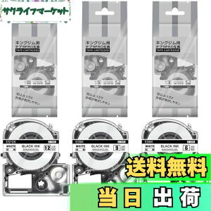 yz݊ ev e[v ݊ LOW evPRO e[v Zbg e[vJ[gbW (n, 6/9/12mm)