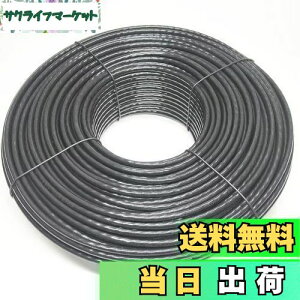 yz50M Op LANP[u p OΉ h AEghA CAT5e Odl 2d핢 R ό ϋv RJbg\ PoEΉ P[uNbvt