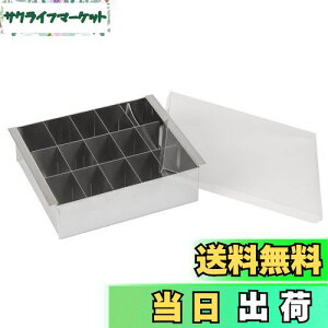 yzL KAI aَqp Vo[ 17×s14×5cm Vٗ Jo[t { H@Ή 464450