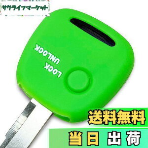 yIKTz(XYL/jbT/}c_ԗp) L[XVRJo[ 1{^ O[/SR/nX[/Ag/GuB/p/Wj[/MRS/\I/XCtg/L/XsA[m/R/AZ