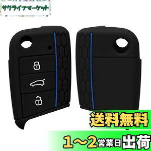 yzkwmobile L[Jo[ Ή: VW Golf 7 MK7 3-{^ Ԃ̃L[ L[P[X - یP[X P[X Ԍ VR F/F
