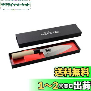 yzon O nn 16cm  Eldグ L a ̏Z