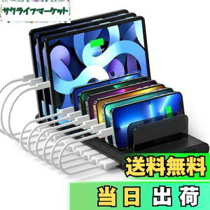 yzAlxum USB [dXe[V 120W 10|[g IPad [dX^h  QC3.0*2+USB C*1 }[d 10䓯[d PSEF؍ X}z[ d؂\ X}z/^ubgΉ [֗