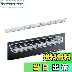 Catland xc ANZT[ Benz GAR Rg[ XCb` mu p[c Jo[ CXg[   C E GLCNX CLA ZfX xc W205 W212 W213 X253 Mercedes Benz GARXC