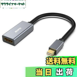 yzBENFEI Mini DisplayPort - HDMI A_v^[ [4K@30HzAA~jEVFAiCґg] Thunderbolt 2 - HDMI A_v^