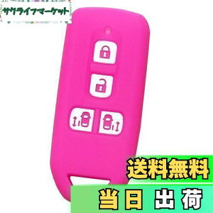 yzyIKTzz_ԗp X}[gL[VRJo[ XCh^Cv 4{^ sN/NBOX/NBOXJX^/Ȃ p݌vŃsb^TCYIh~ɍœKI炳VRŎG