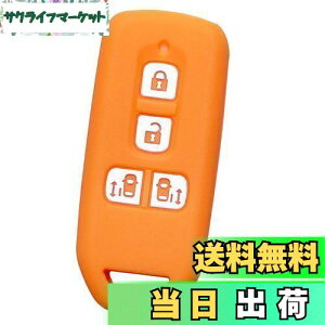 yzyIKTzz_ԗp X}[gL[VRJo[ XCh^Cv 4{^ IW/NBOX/NBOXJX^/Ȃ p݌vŃsb^TCYIh~ɍœKI炳VRŎ