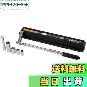 yzebN(meltec) ԗp ^CH gN` DX 6pcsZbg Meltec ݒl:28-210N/m ݒlbN@\t \Pbg14/17/(19/21mmfB[v\Pbg)/24mm GNXeVo[&