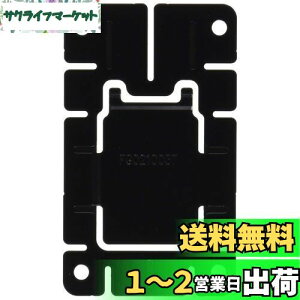 yzpi\jbN ETC{̎tuPbg ETCԍڊCY-ET926Dp CA-FX926D Panasonic