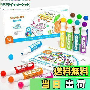 yzShuttle Art hbg}[J[y 12 FZbg 40ml   􂦂 qp EHbVuJ[y hGt G p  Vѓ ȒP v[g