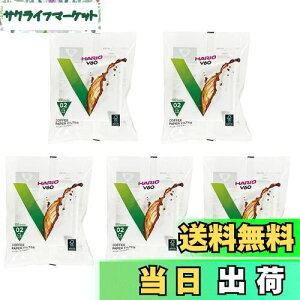 yzHARIO(nI) V60y[p[tB^[ 1-4tp 500 zCg { VCF-02-100W