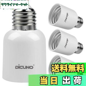 yzDiCUNO E26E39 ϊA_v^[ d\Pbg őd300w 165xϔM 4Zbg