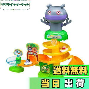 yzAKc}(AGATSUMA) Ap}Ƃ񂾂 WoWoӂXC_[