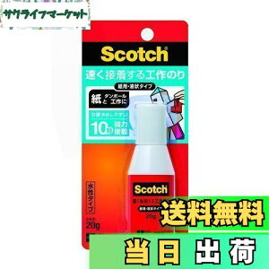 yz3M XRb` t̂̂ ڒĤ Hp t 20g ACG-20