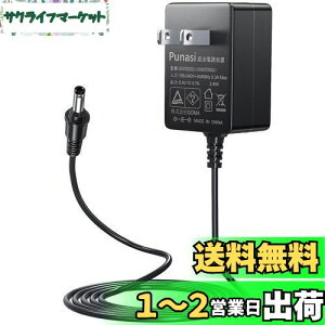 yzPunasi o_CpACA_v^[ PSEF B^Cv hpACA_v^[ F180cm ł܂ȂׂpACA_v^[ hpbgpACA_v^[ p\R (B^Cv