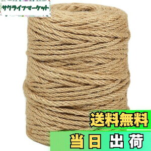 yzTenn Well 4mm  [v, 50M Lbg^[̕C W[g R |   L܂ƂCȂǂ (F)