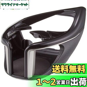 yzƉbN(Tsuchiya Yac) Ԏpi g^ 80n mA HNV[ GXN@CA p GAR hNz_[ ^]ȗp O[/ubN 15×10×16.5cm SY-NV9