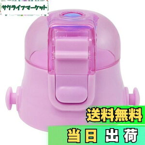 yzXP[^[(Skater) p Lbvjbg qp i 580ml Ki SDC6NESKDC6i) p[v P-SDC6-CU-A