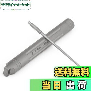 yzTIMULTI `^ ܂悤 g ܗk} k} ܗk}P[X yʕ֗ ώh  AEghA O Ro(`^ ܗk}*1 + `^ܗk}) (O[)