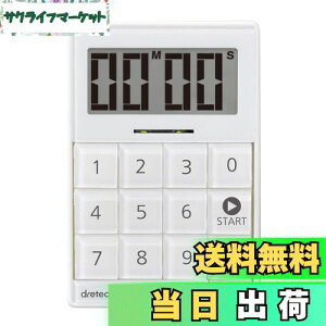 yzdretec hebN ^C}[ fW^ L[rbN^C}[ ƌŎԂm点 @\t zCg