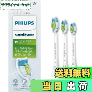 yztBbvX ւuV \jbPA[ zCgvXM[ (3{) Ki WC HX6063/67 zCg