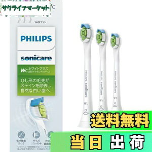 yztBbvX ւuV \jbPA[ zCgvXRpNg~j (3{) Ki WC HX6073/67 zCg