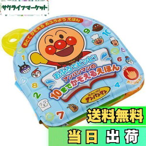 yzWCpbg(JOYPALETTE) Ap} ӂŃsbs! Ap}10܂ł邦ق G`|_rj (EVA) J[