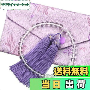 �y���������z���� �����p �{���� ���_�� �����[ �������� �O���� �O�u ���ジ ���� �@�� �@�v ���ジ ��7�~��