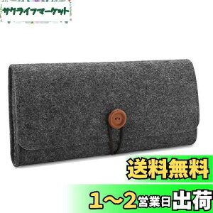 yzProCase Switch P[X jeh[XCb`یJo[ XCb` Q[@ [obO [|[` Q[J[h P[X tFg hoAΉ@FNintendo Switch 2017ASwitch L@EL