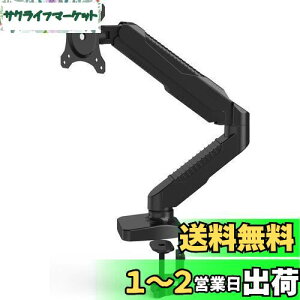 yzHUANUO (t@[m[) PC j^[ A[ tfBXvC A[ KXXvO KX 15`27C`Ή ω׏d2-6.5kg HNSSK3