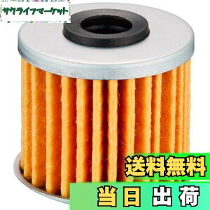 yzL^R(KITACO) ICtZbg K-Pit X[p[Ju50/v/110/vANXJu50/110 70-390-01030