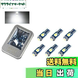 yz1797 T5 LED [^[ pl GAR EFbW zCg  _bV{[h [^[ Cpl GARpl [ ėp LEDou LEDd }CN v Cg 12V 