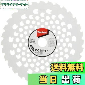 yz}L^ DCzCg`bv\[(@p) Oa230mm A-67315