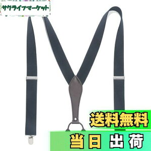 yz[HISDERN] TXy_[ Y O[ Y^ 35mm  Mtg {bNXt exg߉\ 6̃Nbvł TXy_[ lC v[g ?蕨 BYc