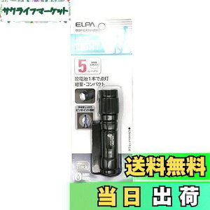 yzGp (ELPA) LEDA~Cg d h AEghA A_10 h ubN DOP-EP201(BK)